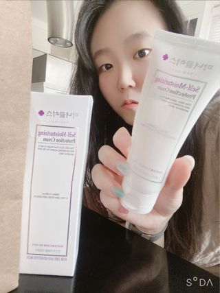 셀프 모이스처라이징 프로텍션 크림 셀프 모이스처라이징 프로텍션크림 — 4점을 준 리뷰어가 2022년 3월 올린 사용 사진