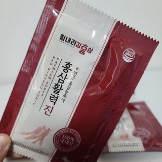 꿀유자님이 올린 리뷰 사진 3