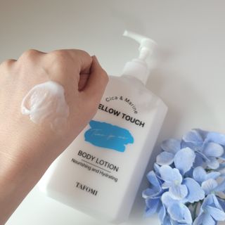 타포미 멜로우 터치 바디로션 500ml — 4점을 준 리뷰어가 2023년 3월 올린 사용 사진