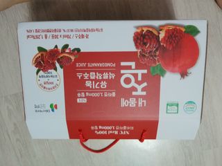 행복~님이 올린 리뷰 사진 2