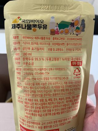 Ann님이 올린 리뷰 사진 2