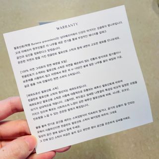 카리니님이 올린 리뷰 사진 4