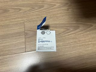 연찐빵님이 올린 리뷰 사진 2