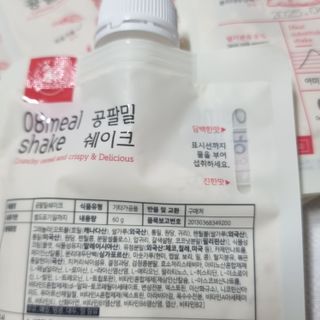 클린24시간 공팔밀쉐이크 1세트 (5개) — 5점을 준 리뷰어가 2023년 7월 올린 사용 사진