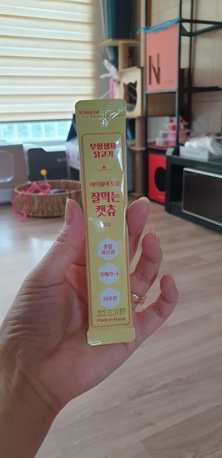 우동한그릇님이 올린 리뷰 사진 3