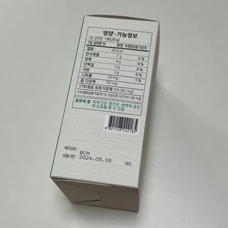 융숲님이 올린 리뷰 사진 2