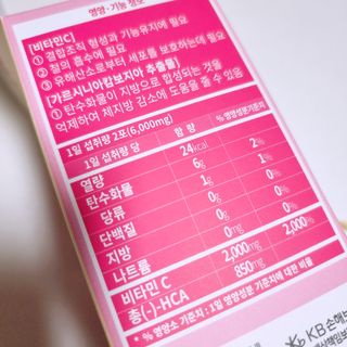 도도한그녀님이 올린 리뷰 사진 4