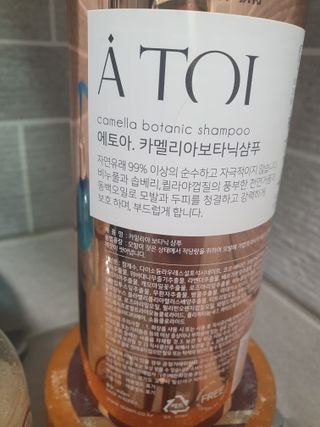 햄님이 올린 리뷰 사진 2