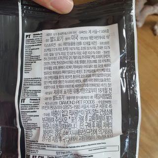 멜랑꼴랑뿌뿌님이 올린 리뷰 사진 2