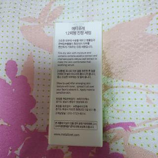 킴지님이 올린 리뷰 사진 4