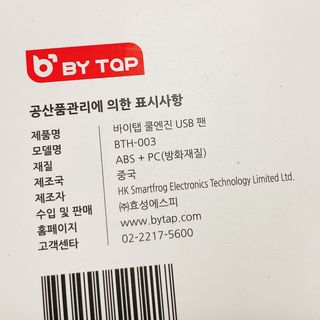 냐냐님이 올린 리뷰 사진 3