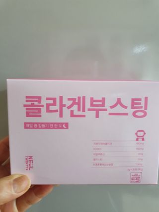 나이스님이 올린 리뷰 사진 3