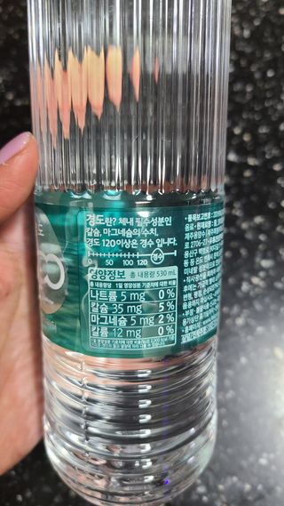 거니님이 올린 리뷰 사진 3