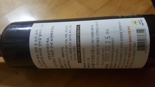 천연 요리 에센스요리맛수 930g 2개 SET — 5점을 준 리뷰어가 2021년 4월 올린 사용 사진