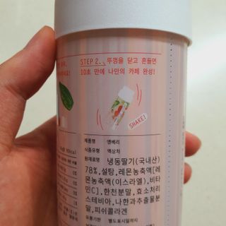 파파찡님이 올린 리뷰 사진 3