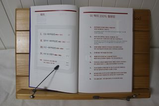 리지님이 올린 리뷰 사진 2