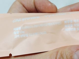 JieunJung님이 올린 리뷰 사진 4