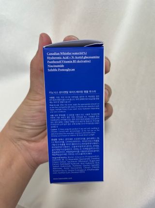 키노닉스 펀더멘탈 앰플 부스터 — 4점을 준 리뷰어가 2021년 9월 올린 사용 사진