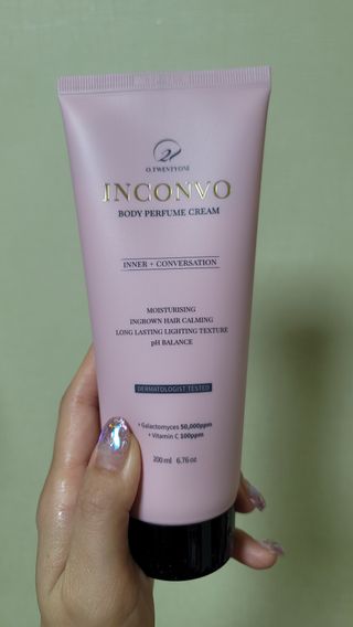 오투에니원 인컨보 바디 퍼퓸 크림 200ml — 5점을 준 리뷰어가 2023년 1월 올린 사용 사진
