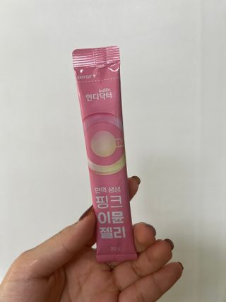 [인디닥터] 면역 생생 핑크 이뮨 젤리 — 4점을 준 리뷰어가 2022년 6월 올린 사용 사진