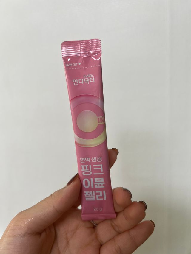 [인디닥터] 면역 생생 핑크 이뮨 젤리 리뷰 사진