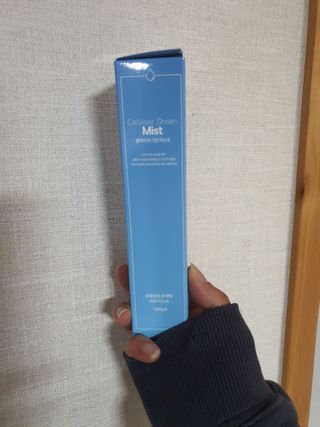 셀바이져 지우개 미스트 피부 보호 입주변 트러블 진정 케어 아기 안개분사 미스트 — 5점을 준 리뷰어가 2021년 3월 올린 사용 사진