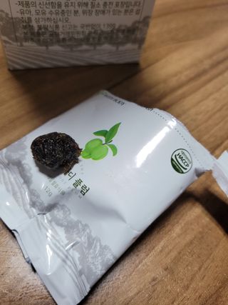 아롱짱아님이 올린 리뷰 사진 3