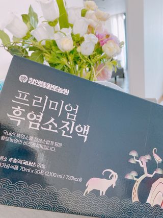 참앤들황토농원 국내산 흑염소를 정성스럽게 담은, 프리미엄 흑염소 진액 70ml x 30포 1박스 — 4점을 준 리뷰어가 2023년 1월 올린 사용 사진
