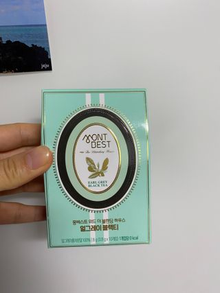 [몽베스트] 위드 더 블랜딩 하우스 _ 버라이어티팩 — 5점을 준 리뷰어가 2022년 11월 올린 사용 사진