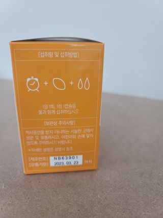 옵타움님이 올린 리뷰 사진 4