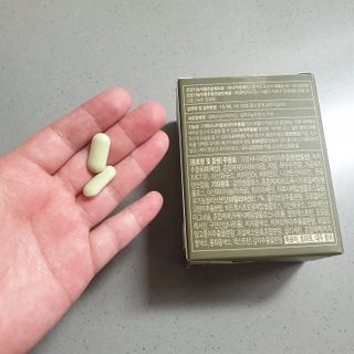 클린24시간 지중해로 쏙빠지다 1SET (800mg*60정) — 5점을 준 리뷰어가 2022년 10월 올린 사용 사진