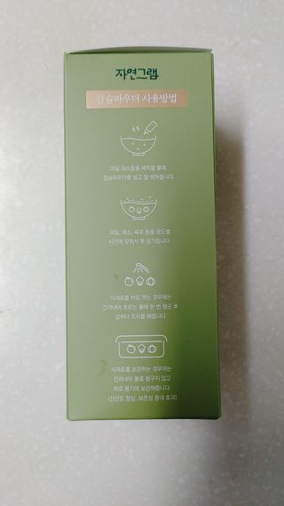 헤이율(angelyur)님이 올린 리뷰 사진 3