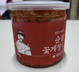 유성인성맘님이 올린 리뷰 사진 3