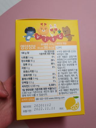 용의주도신님이 올린 리뷰 사진 3