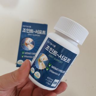 에이치알팜 조인트-서포트 보스웰리아 MSM 650mg x 120정 — 5점을 준 리뷰어가 2021년 4월 올린 사용 사진