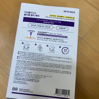 묭이님이 올린 리뷰 사진 2