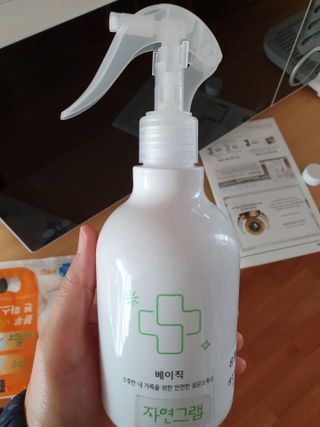 동동맘님이 올린 리뷰 사진 3