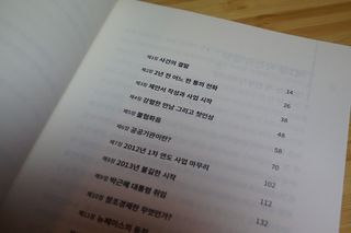 je님이 올린 리뷰 사진 2