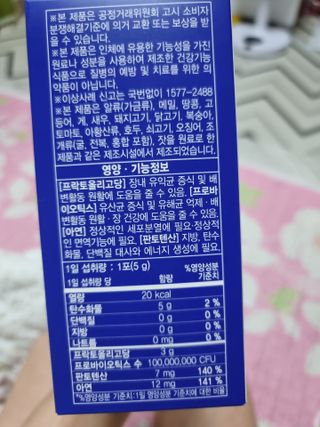 라미맘님이 올린 리뷰 사진 3