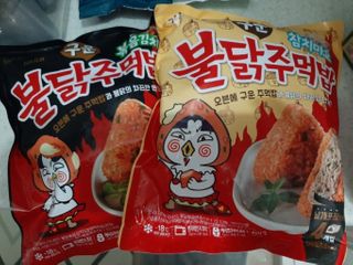 삼양냉동 [삼양] 불닭참치마요구운주먹밥+불닭볶음김치구운주먹밥 2세트구성 — 5점을 준 리뷰어가 2021년 2월 올린 사용 사진