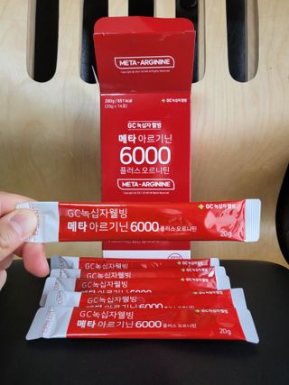메타아르기닌 GC녹십자웰빙 메타 아르기닌 6000 플러스 오르니틴 — 5점을 준 리뷰어가 2022년 4월 올린 사용 사진