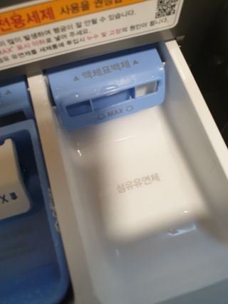 긍정미뇽님이 올린 리뷰 사진 4