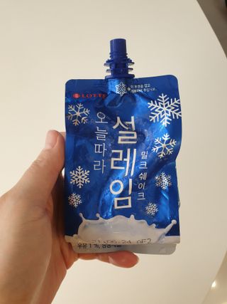 긍정미뇽님이 올린 리뷰 사진 4