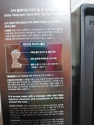 나리님님이 올린 리뷰 사진 2