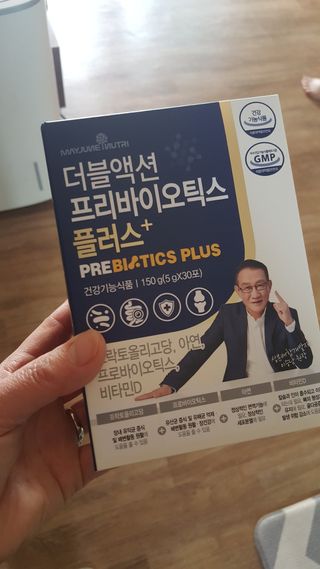 메이준뉴트리 더블액션 프리바이오틱스 플러스+ — 5점을 준 리뷰어가 2021년 4월 올린 사용 사진