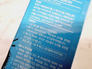 힝구님이 올린 리뷰 사진 2