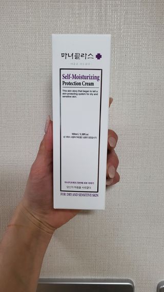셀프 모이스처라이징 프로텍션 크림 셀프 모이스처라이징 프로텍션크림 — 5점을 준 리뷰어가 2022년 4월 올린 사용 사진