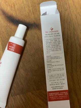 달콤쌉쌀쇼콜라님이 올린 리뷰 사진 4