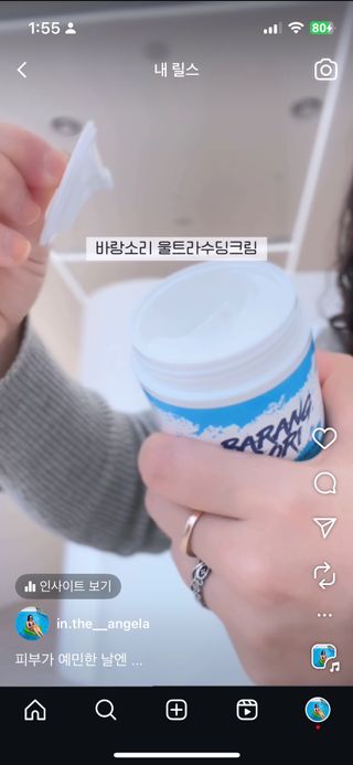 안젤라mj님이 올린 리뷰 사진 3