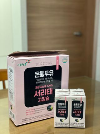 마카뇽님이 올린 리뷰 사진 2
